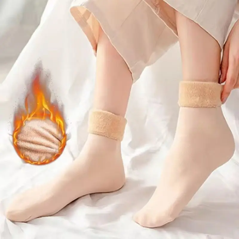 Women's Thermal Snow Socks Aut - Thermal Sock Wool 评论和价格