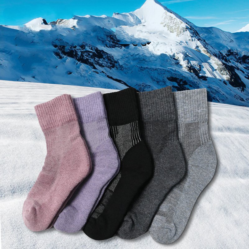 1 Pair Merino Wool Sock Winter - Thermal Sock Wool 评论和价格