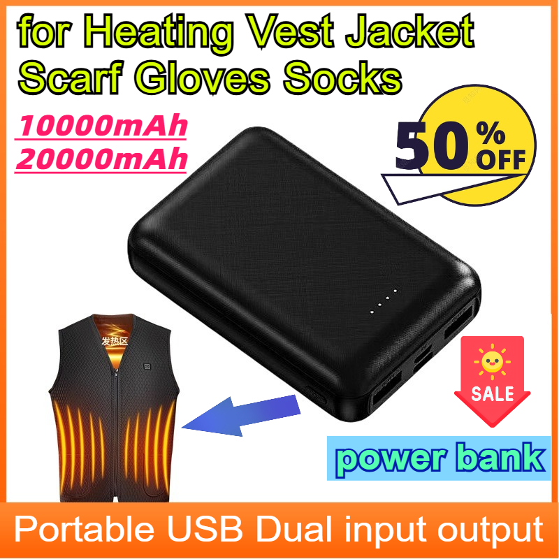 20000mAh Heating Battery Power - Heated Vest Battery 评论和价格