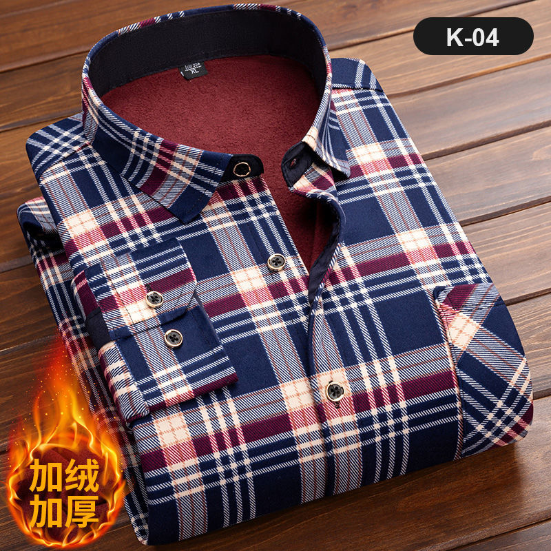 Men's Long Sleeve Plaid Shirt, - Flannel Shirt Lined 评论和价格