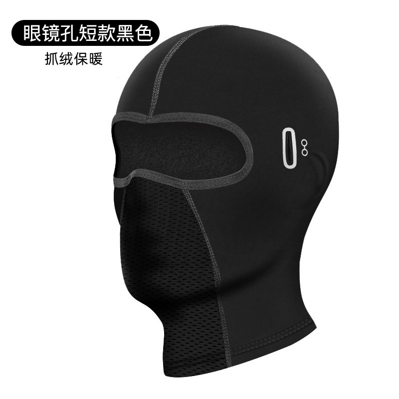Cycling Balaclava Outdoor Ridi - Balaclava Ski Mask 评论和价格