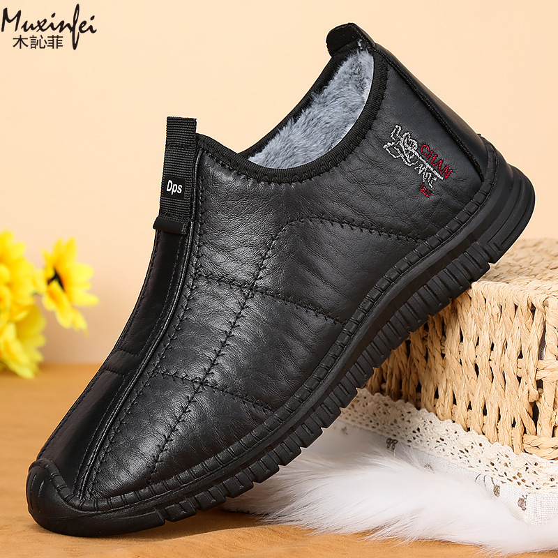 Winter Men's Cotton Shoes Warm - Waterproof Winter Boot 评论和价格