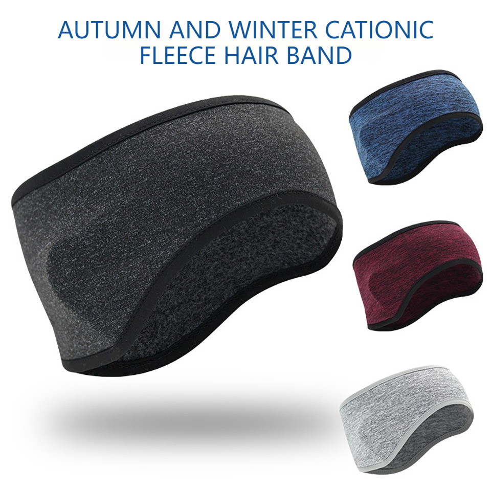 KoKossi Winter Cycling Headwea - Fleece Ear Warmer Band 评论和价格