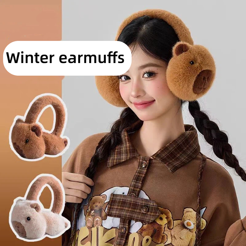 Cute Capibala Earmuffs Cartoon - Earmuffs Foldable 评论和价格