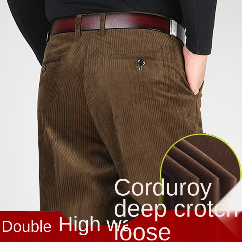 Double Pleated Corduroy Pants  - Corduroy Pant Warm 评论和价格