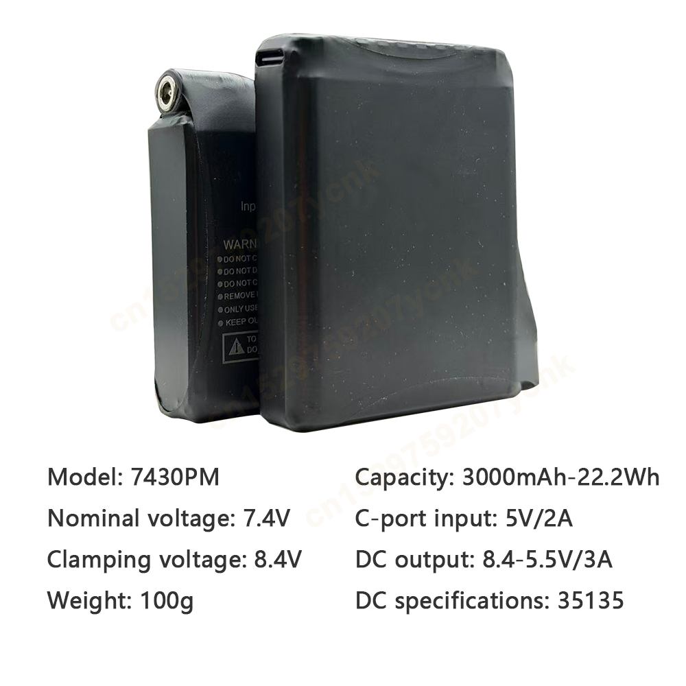 Heating Glove Battery 7.4V 300 - Heated Vest Battery 评论和价格