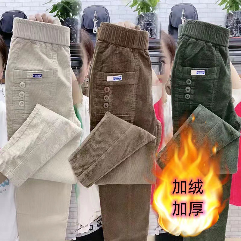 Women Warm Spring Winter Butto - Corduroy Pant Warm 评论和价格