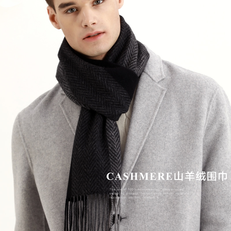 Pashmina Scarf Men Winter Stri - Wool Scarf Men 评论和价格